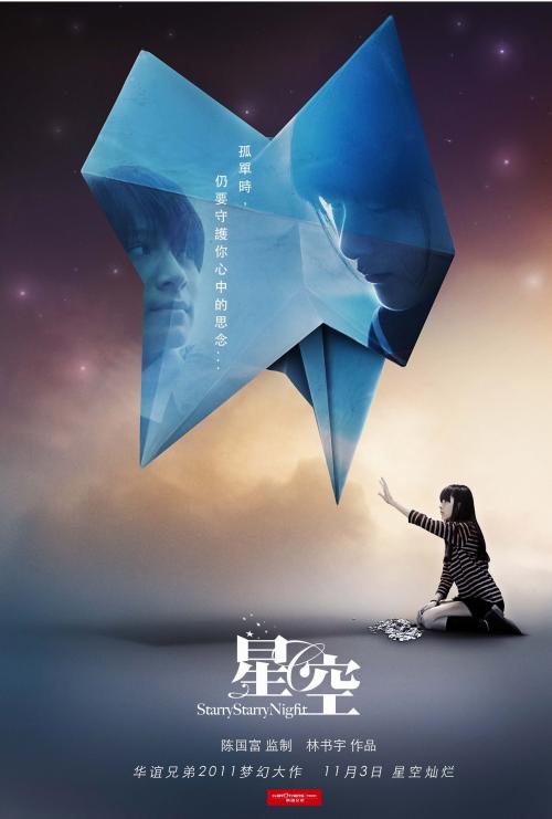 购买假英语应用能力证书